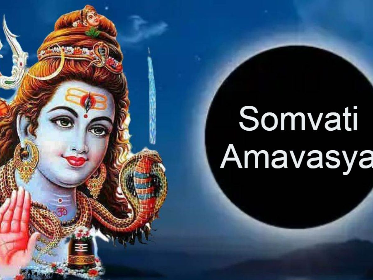 somvati_amavasya