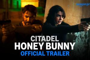 پرائم ویڈیو نے Citadel: Honey Bunny کا ٹریلر جاری کیا